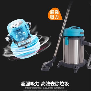 莱克商用吸尘器CW3002干湿两用工业粉尘车间洗车店酒店30L 1600W