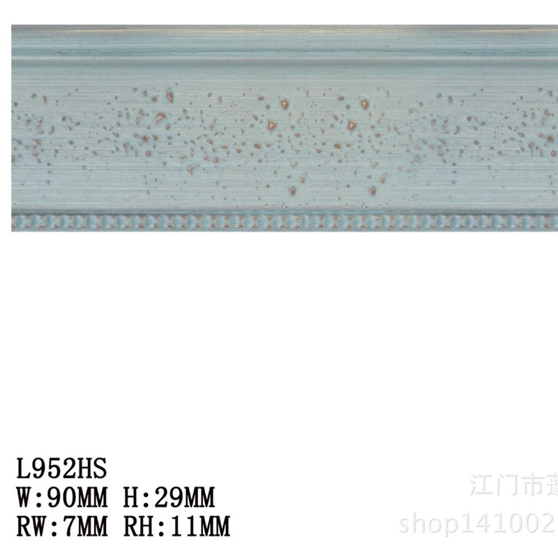 木线条 L952HS白色木线条 家装木线条 踢脚线木线条
