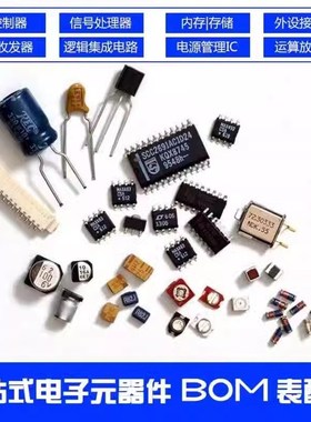 压敏电阻 07d390k 7D390 电压39V 压敏390KD07 ZOV全新