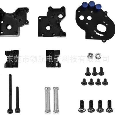 Traxxas Slash 2WD塑料变速箱,带铝合金电机