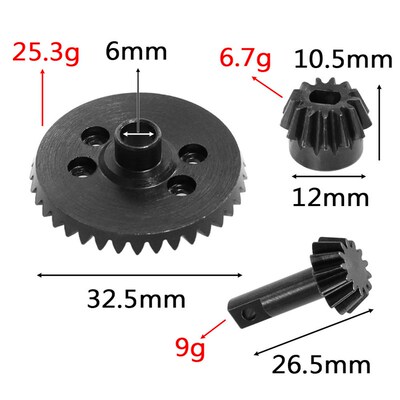 TRAXXAS Slash 4X4 1/10 环奇727 XO-1 前后波箱直纹齿轮13-37T