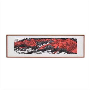 OQ5M砚正实木画框榫卯结构书画刺绣框装裱客厅书房装饰乌檀木画框