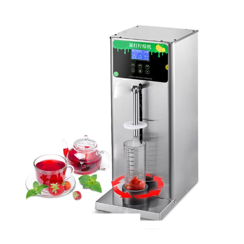 暴打柠檬机商用奶茶店全自动可调速调时碎冰水果茶爆打锤打柠檬机
