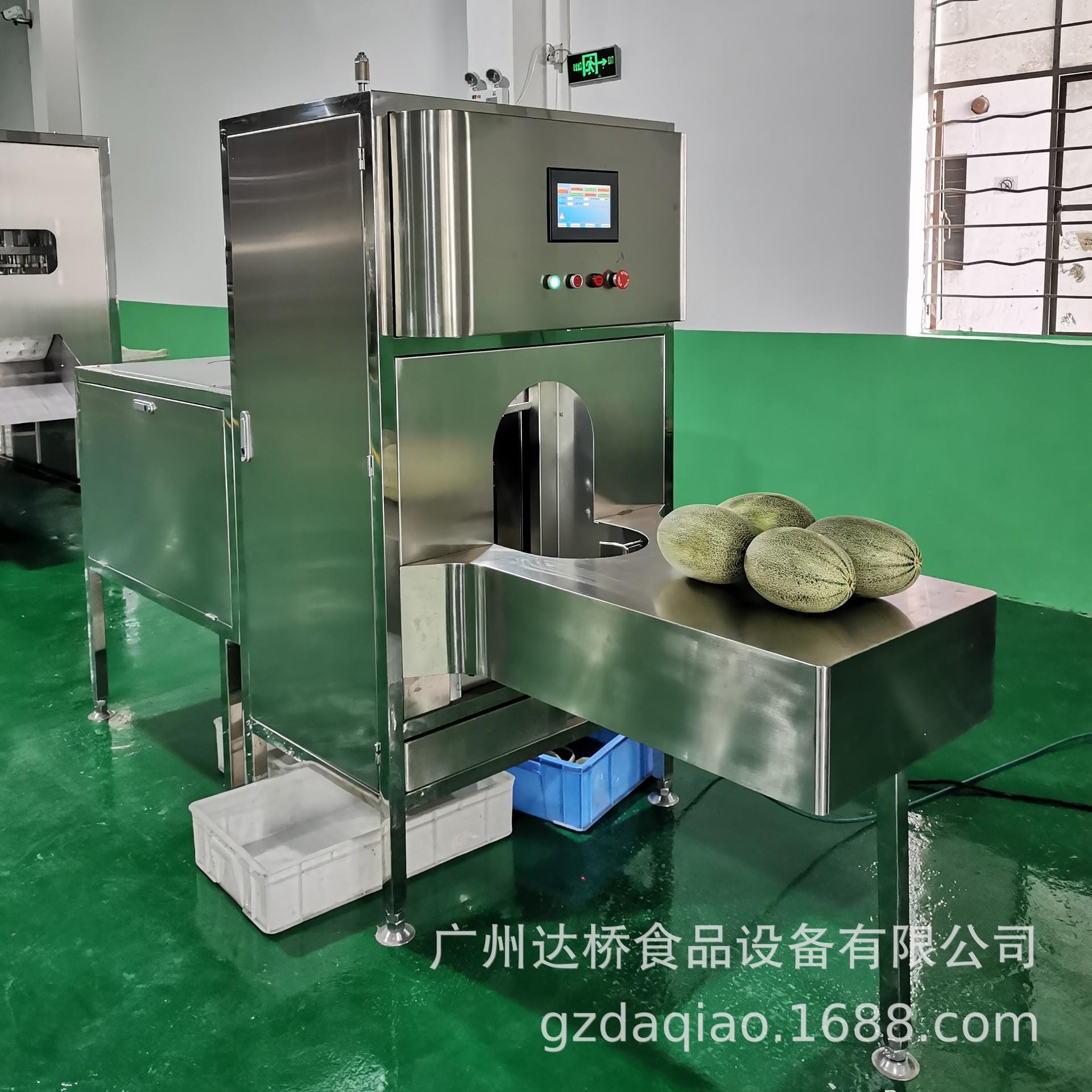 工业型智能自动哈密瓜削皮-分瓣耦联机组商用分瓣机切瓣机