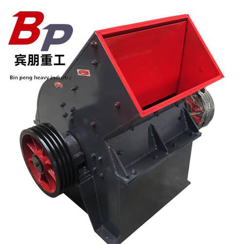 小型青石砖瓦锤式破碎机矿山石料制砂机加气砖块建筑垃圾粉碎机
