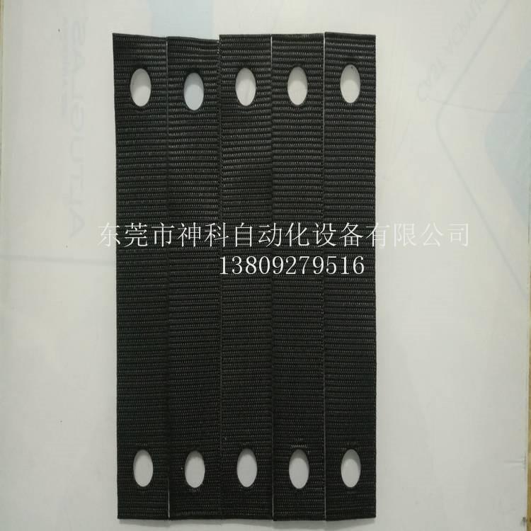 厂家供应织带打孔机高速切带机尼龙pp棉布织带冲孔切带机
