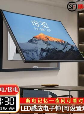 日照金山电表箱装饰画带钟表客厅创意LED灯免打孔开关遮挡配电箱
