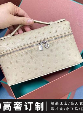 lp19饭盒包鸵鸟纹小方包女2025新款旅游单肩包潮流真皮盒子包简约