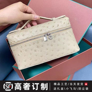 lp19饭盒包鸵鸟纹小方包女2025新款 旅游单肩包潮流真皮盒子包简约