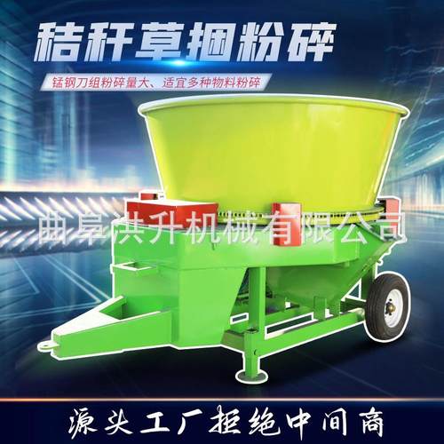 大型圆盘式草捆破碎机装载机进料的转盘粉草机黄储秸秆粉碎机