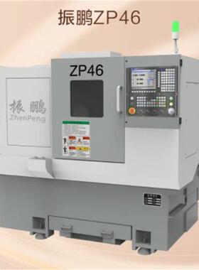 整体HT250铸铁30度斜床身ZP46排刀系列数控车床