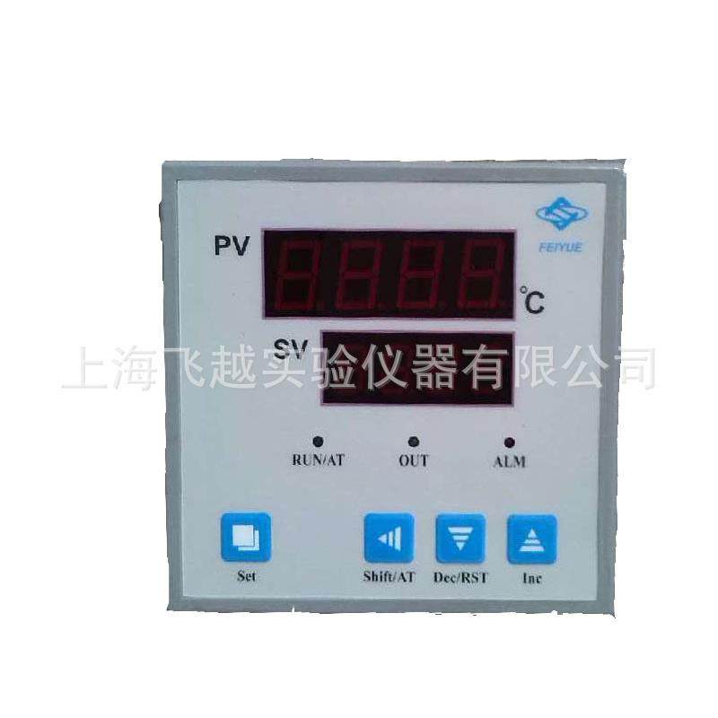 烘箱控制器电路板实验室电热恒温干燥机控温仪表,工业油品/胶粘/化学/实验室用品,其他实验室设备,淘宝优惠券,粉丝福利购,淘宝优惠卷