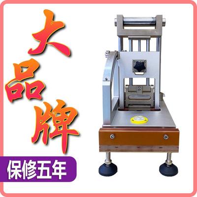 鞋底止滑检测仪鞋子防滑检测机止滑试验仪触屏款止滑机鞋子测试机