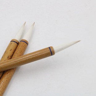 寻艺轩兼毫毛笔行书草书小篆毛笔长锋毛笔青云得路峄山碑毛笔