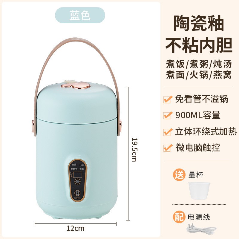智能迷你多功能电炖锅便捷式户外电炖锅/煲汤锅/电炖