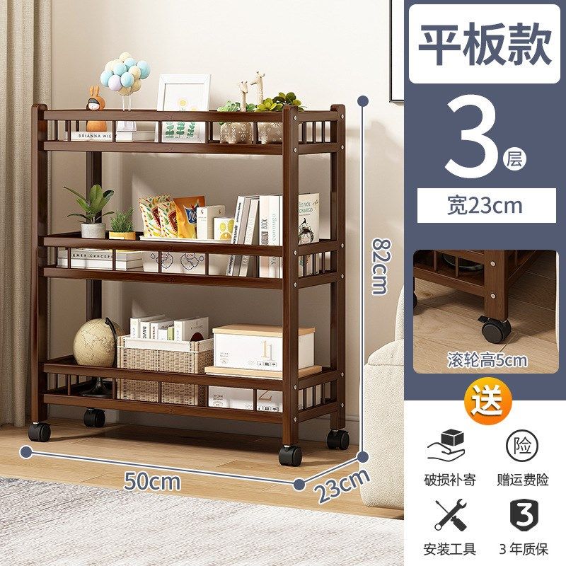 带轮置物架可移动厨房落地夹缝储物柜儿童简易书架多层实木收纳架