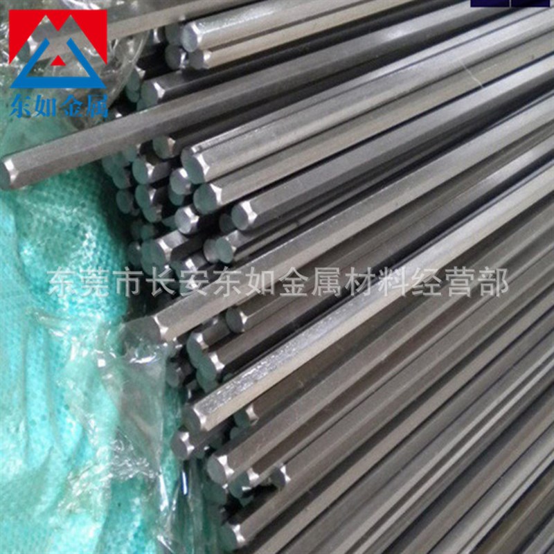 供应易车削好加工303Cu不锈钢六角棒 303Cu不锈钢六角研磨棒