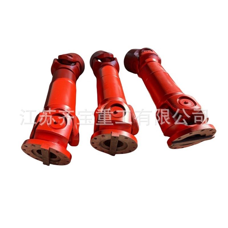 SWC350BH万向联轴器 万向节十字轴齐宝重工在线报价支持选型