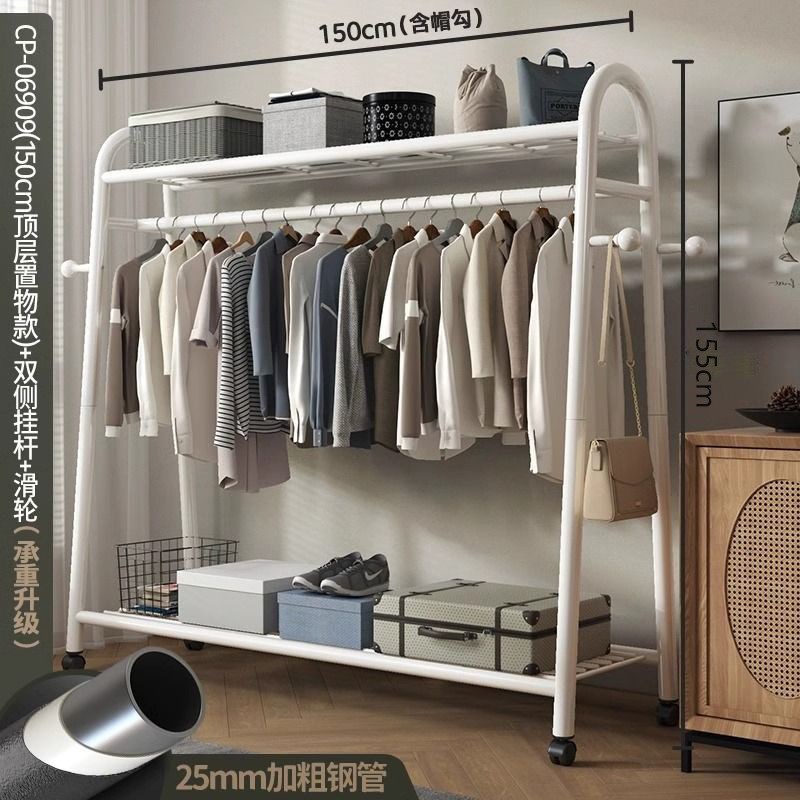 衣柜家用卧室简易构出租房用衣帽架结实耐用挂衣架收纳衣橱全钢架