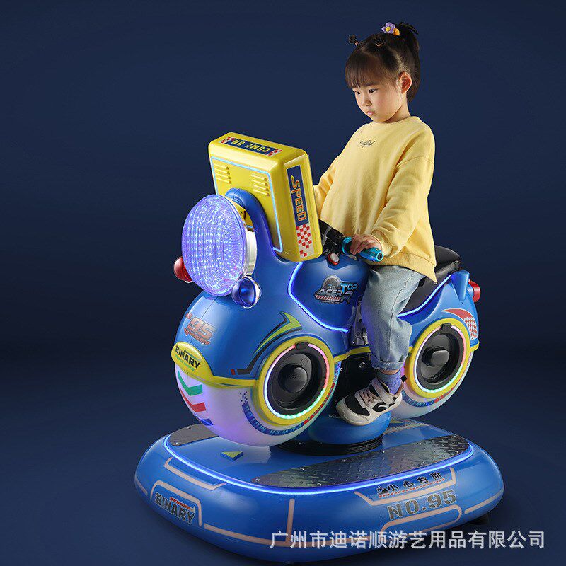 新款电动投币3D游戏互动滴滴摩托儿童摇摇车网红摇摆机厂家商用