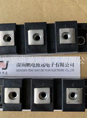 DFA150BA80三社绝缘型三相整流防浪涌晶闸管模块DFA150BA80
