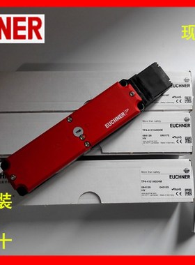 HBE-104150HBLS082555德国安士能现货