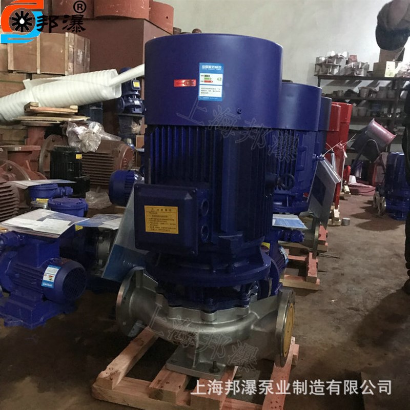管道增压泵 IHG离心泵 不锈钢管道泵  IHG40-200 IHG管道化工泵