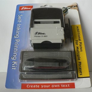 台湾新力S-882自由组合橡胶字粒字盘,活字印章,橡胶字粒,拼字印章