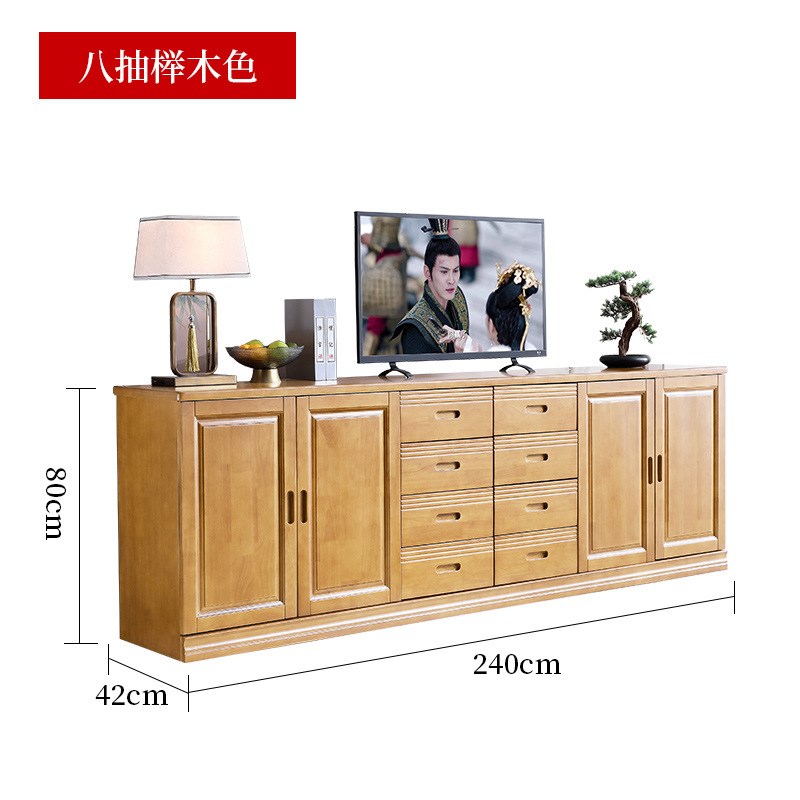 中式实木电视柜2.4米2.8米3.6米加高80cm客厅影视柜长储物背景柜