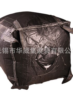 灰色塑料吨包pp塑料编织袋1吨方形集装袋吨袋搬家打包