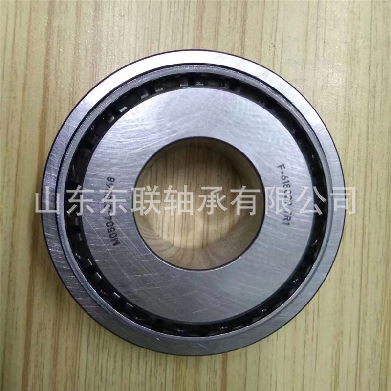 F-618029.TR1 深沟球轴承 汽车变速箱波箱分动箱差速器轴承