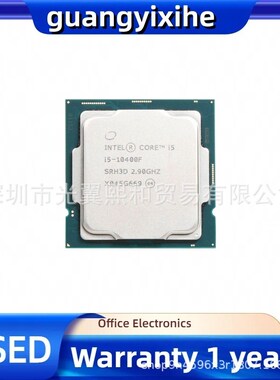 lntel 酷睿6核 I5-10400F SRH3D 2.90GHZ LGA 1200 14NM 无核显 C
