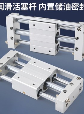 RMTC系列亿博  气动磁耦式无杆气缸 20/25/40X300/400无杆气缸