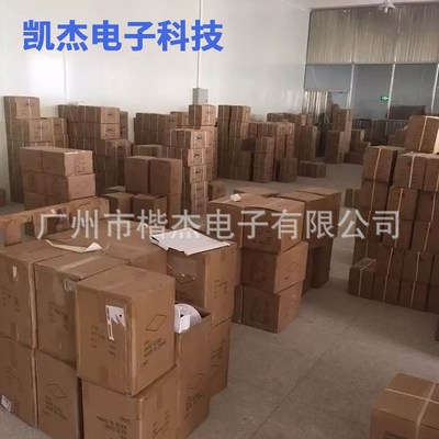 1N4007整流二极管1A 40V足参数直插IN4007短脚45mm/52mm长 DO-41