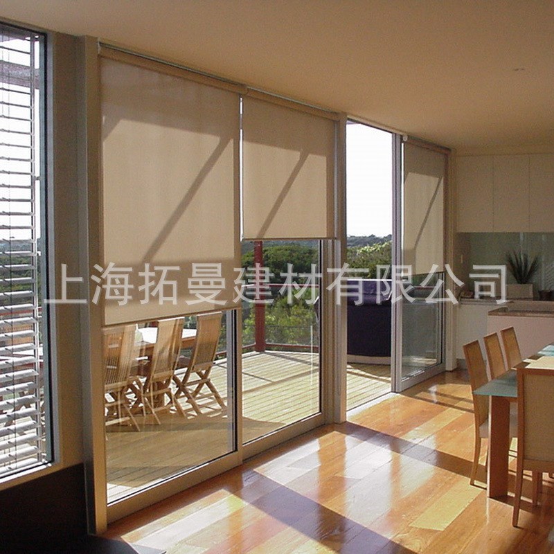 办公室遮阳帘电动窗帘开合帘外窗帘布艺帘百叶窗智能静音全自动