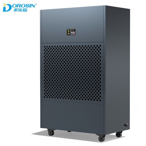 多乐信 工业除湿机 工厂仓库车间抽湿器大功率480升抽湿机HP-20S