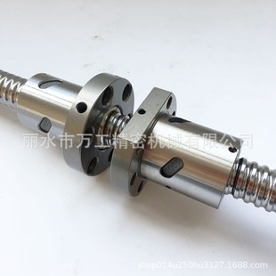 3205全圆螺母带6孔或双切边螺母带4孔 2505 滚珠丝杆SFI1605 2005