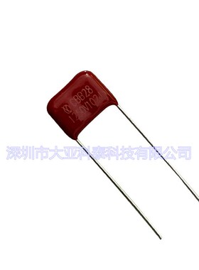 快充30w超薄专用CBB薄膜电容102J100V/102J1250V/101J1250V/222J1
