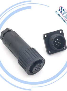 DINEN175201-804 七芯比例阀插头 航空插座机械设备电缆连接器