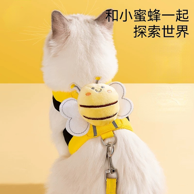 遛猫专用猫咪外出防挣脱牵引绳