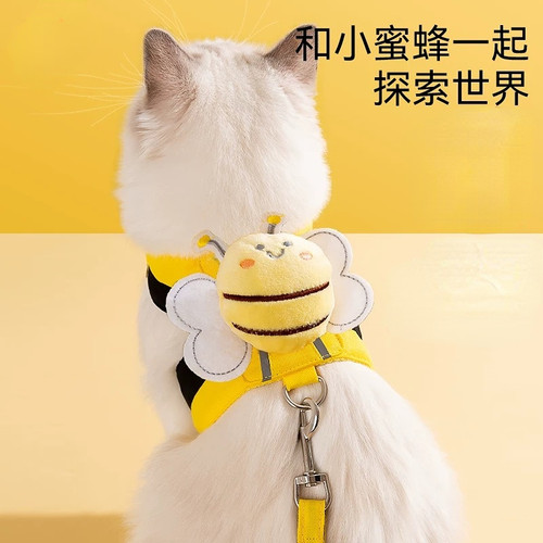 遛猫专用猫咪外出防挣脱牵引绳