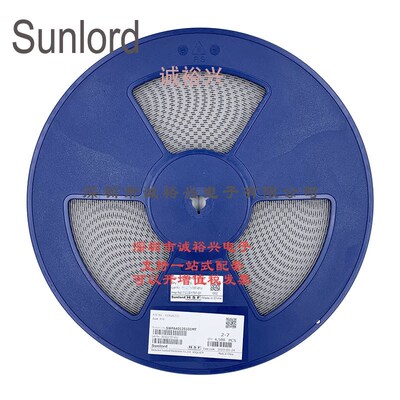 Sunlord顺络 贴片功率电感SWPA4012S101MT 100uH