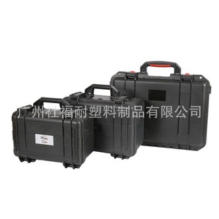 可定 PP工具箱塑料箱手提应急箱多功能家庭公司收纳箱toolbox