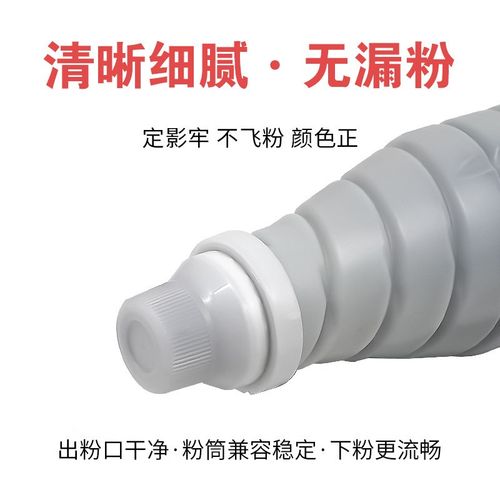 兼容TN616柯尼卡美能达C6000L粉盒bizhub press C7000P复印机70hc