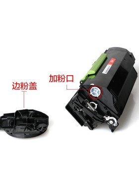 彩格 高容量适用利盟MS310硒鼓MS410 MS510 MS610 50F3H00墨 粉盒