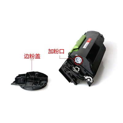 彩格 高容量适用利盟MS310硒鼓MS410 MS510 MS610 50F3H00墨 粉盒
