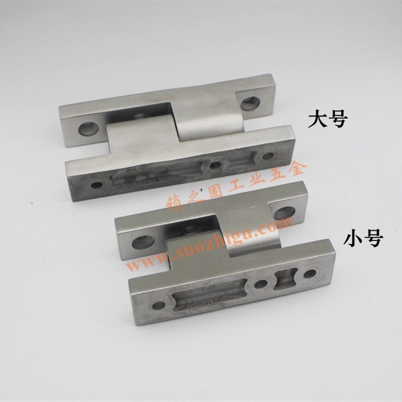 可拆卸合页 加厚H型合页 重型不锈钢合页铰链 建筑设备机械门铰链