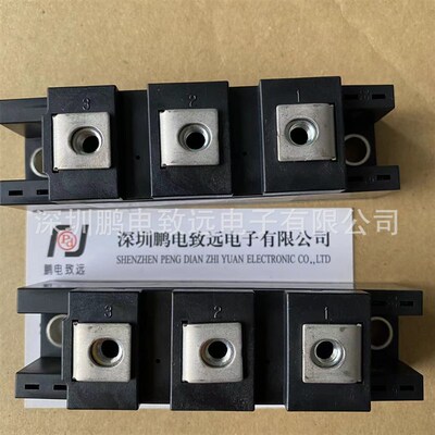 DF20CA160三社绝缘型三相整流二极管模块DF20CA160三社整流二极管