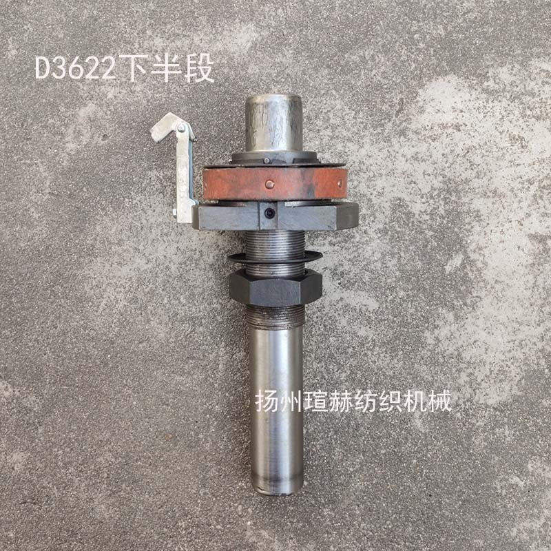 捻线机锭子D3622标准版宜昌纺机FA727化纤帘子线复捻锭子