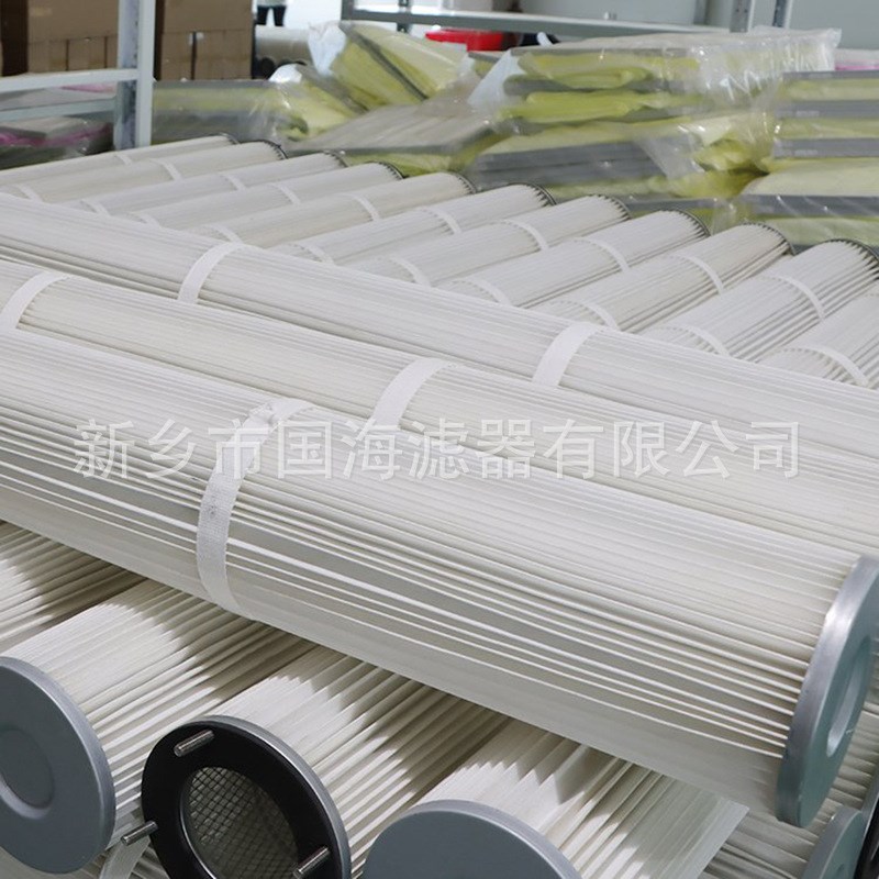 2米长除尘器用滤芯大型制氧站配套用除尘滤筒替代布袋量大优惠